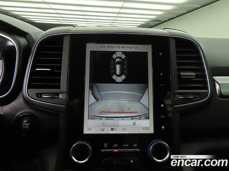 Renault (Samsung) QM6 2019 2.0 автомат (гидро), фото 17 Renault (Samsung) QM6 2019 2.0 автомат (гидро), фото 17