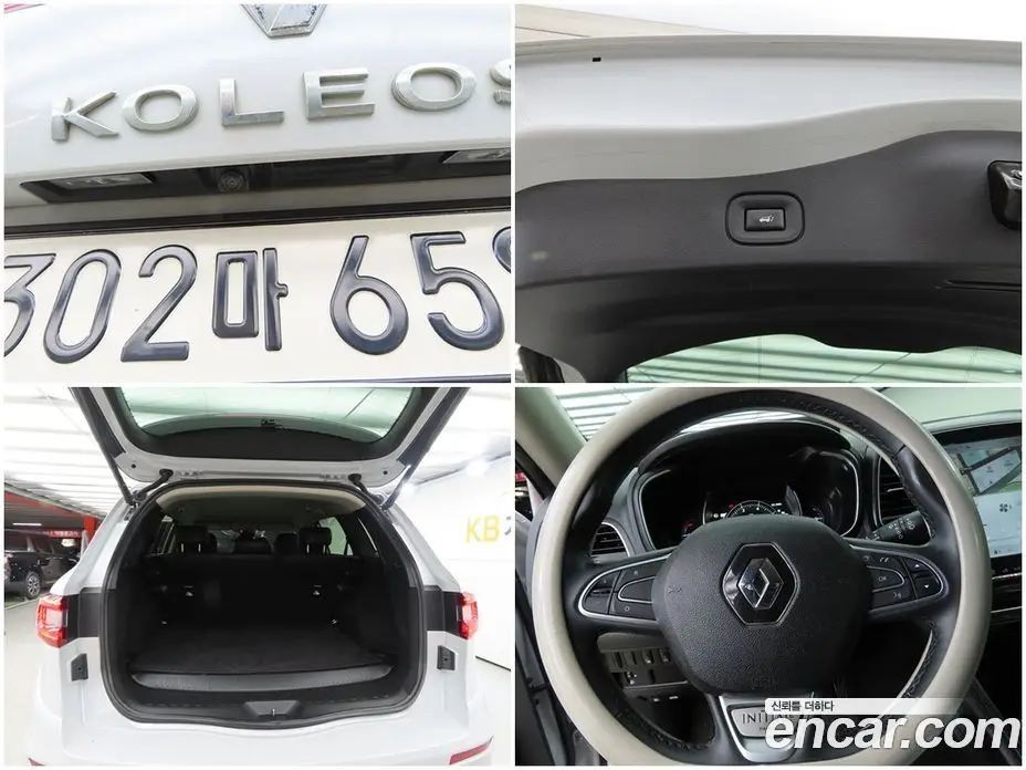 Renault (Samsung) QM6 2019 2.0 автомат (гидро), фото 18 Renault (Samsung) QM6 2019 2.0 автомат (гидро), фото 18