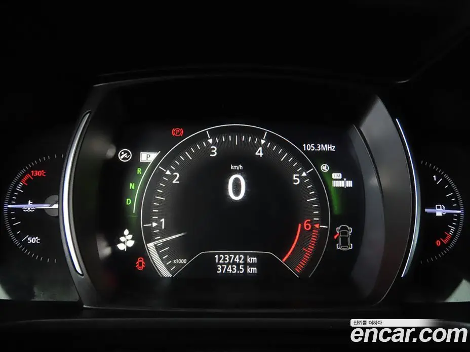 Renault (Samsung) QM6 2019 2.0 автомат (гидро), фото 8 Renault (Samsung) QM6 2019 2.0 автомат (гидро), фото 8