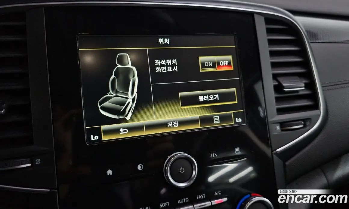 Renault (Samsung) SM6 2016 2.0 автомат (гидро), фото 16 Renault (Samsung) SM6 2016 2.0 автомат (гидро), фото 16