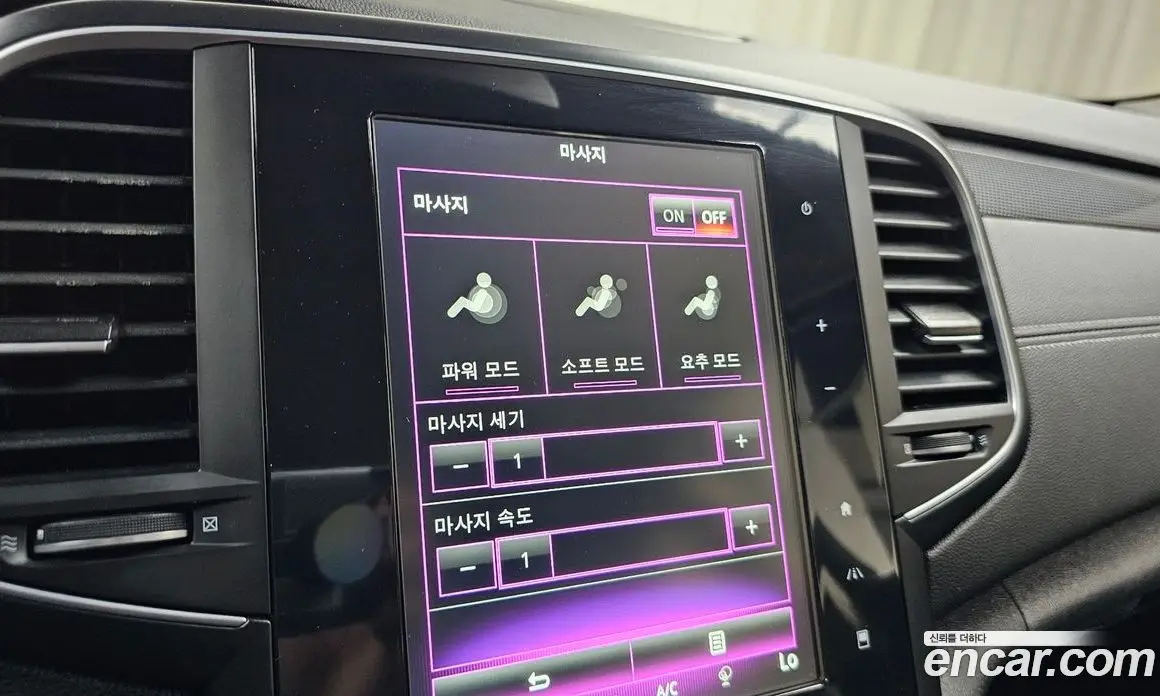 Renault (Samsung) SM6 2016 1.5 автомат (гидро), фото 14