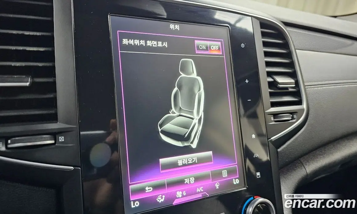 Renault (Samsung) SM6 2016 1.5 автомат (гидро), фото 15