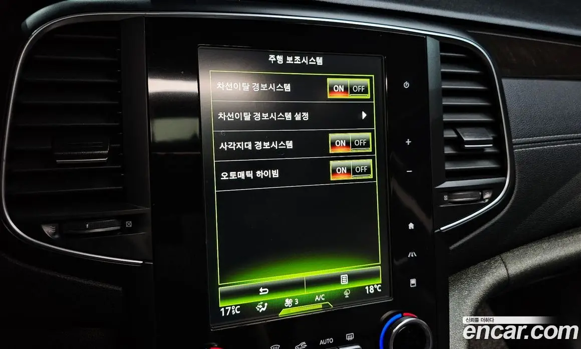 Renault (Samsung) SM6 2018 2.0 автомат (гидро), фото 24 Renault (Samsung) SM6 2018 2.0 автомат (гидро), фото 24