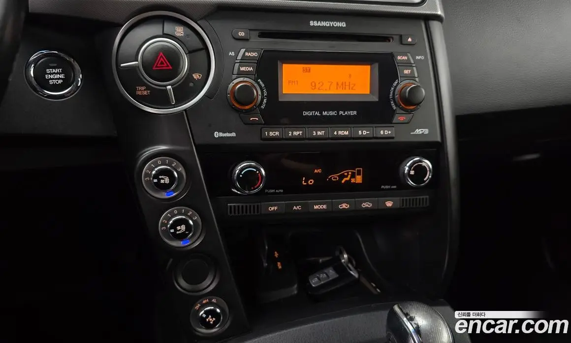 SsangYong Korando 2016 2.0 автомат (гидро), фото 16 SsangYong Korando 2016 2.0 автомат (гидро), фото 16