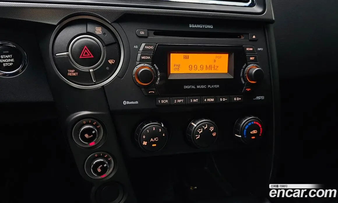 SsangYong Korando 2017 2.2 автомат (гидро), фото 22 SsangYong Korando 2017 2.2 автомат (гидро), фото 22