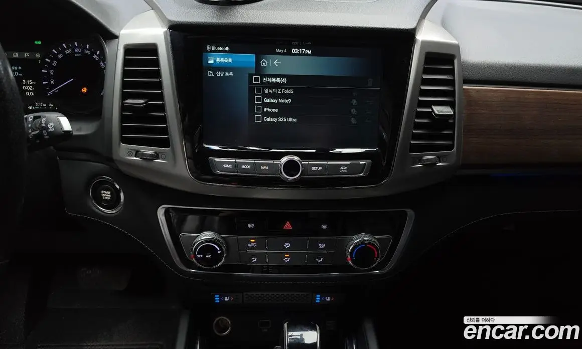 SsangYong Rexton 2018 2.2 автомат (гидро), фото 14