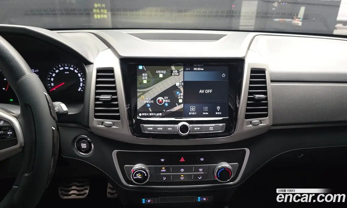 SsangYong Rexton 2018 2.2 автомат (гидро), фото 20 SsangYong Rexton 2018 2.2 автомат (гидро), фото 20