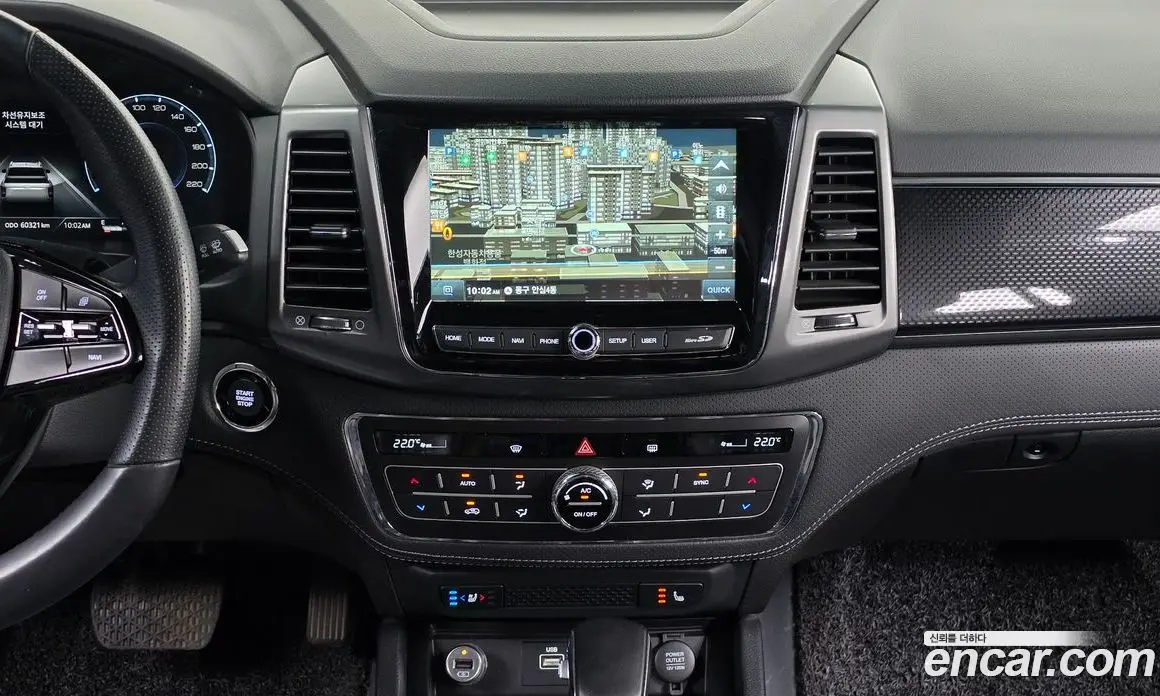 SsangYong Rexton 2023 2.2 автомат (гидро), фото 20 SsangYong Rexton 2023 2.2 автомат (гидро), фото 20