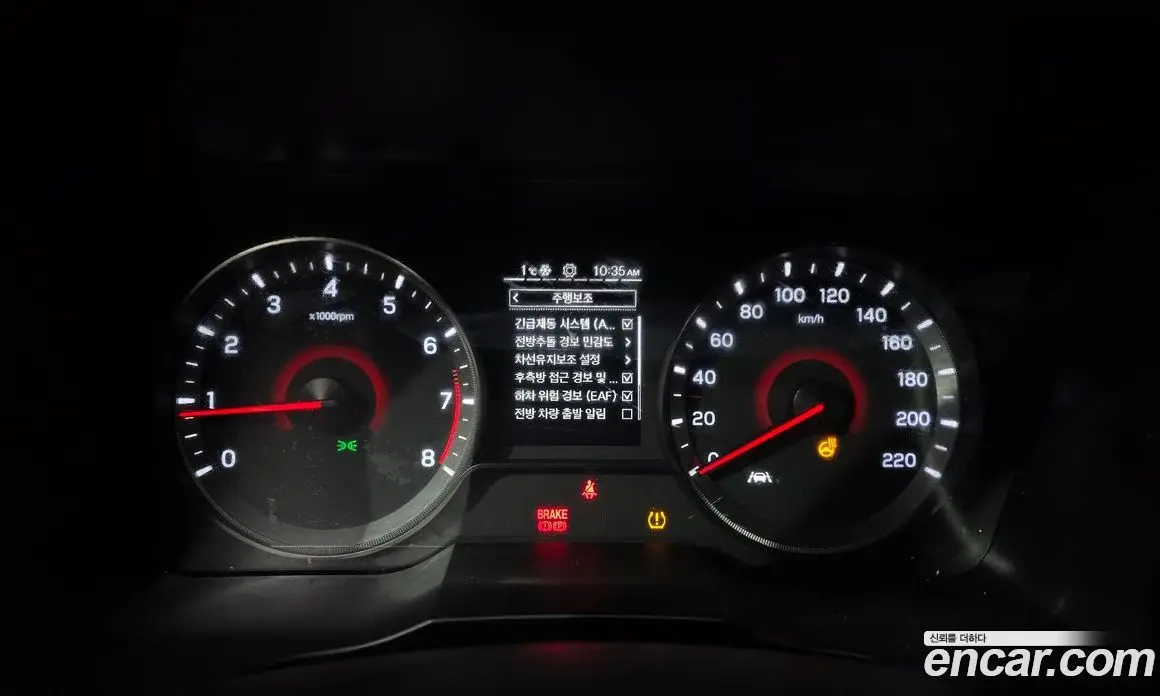 SsangYong TIBOLI 2022 1.5 автомат (гидро), фото 16