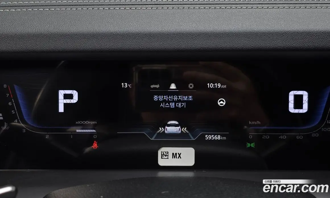 SsangYong Torres 2023 1.5 автомат (гидро), фото 8