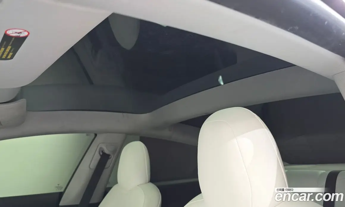 Tesla Model 3 2022 0.2 автомат (гидро), фото 16 Tesla Model 3 2022 0.2 автомат (гидро), фото 16