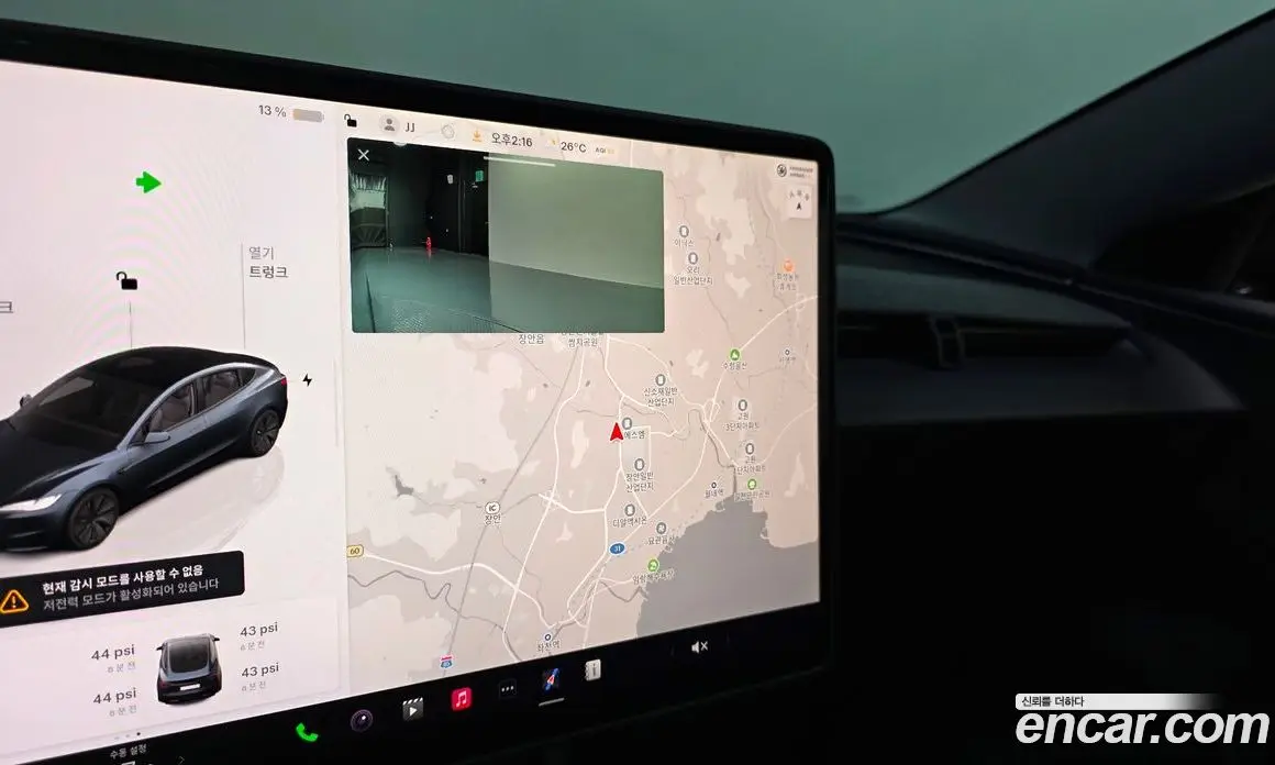 Tesla Model 3 2025 0.2 автомат (гидро), фото 14 Tesla Model 3 2025 0.2 автомат (гидро), фото 14