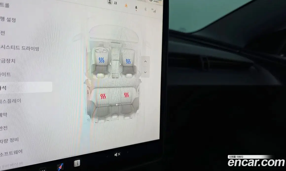 Tesla Model 3 2025 0.2 автомат (гидро), фото 16 Tesla Model 3 2025 0.2 автомат (гидро), фото 16