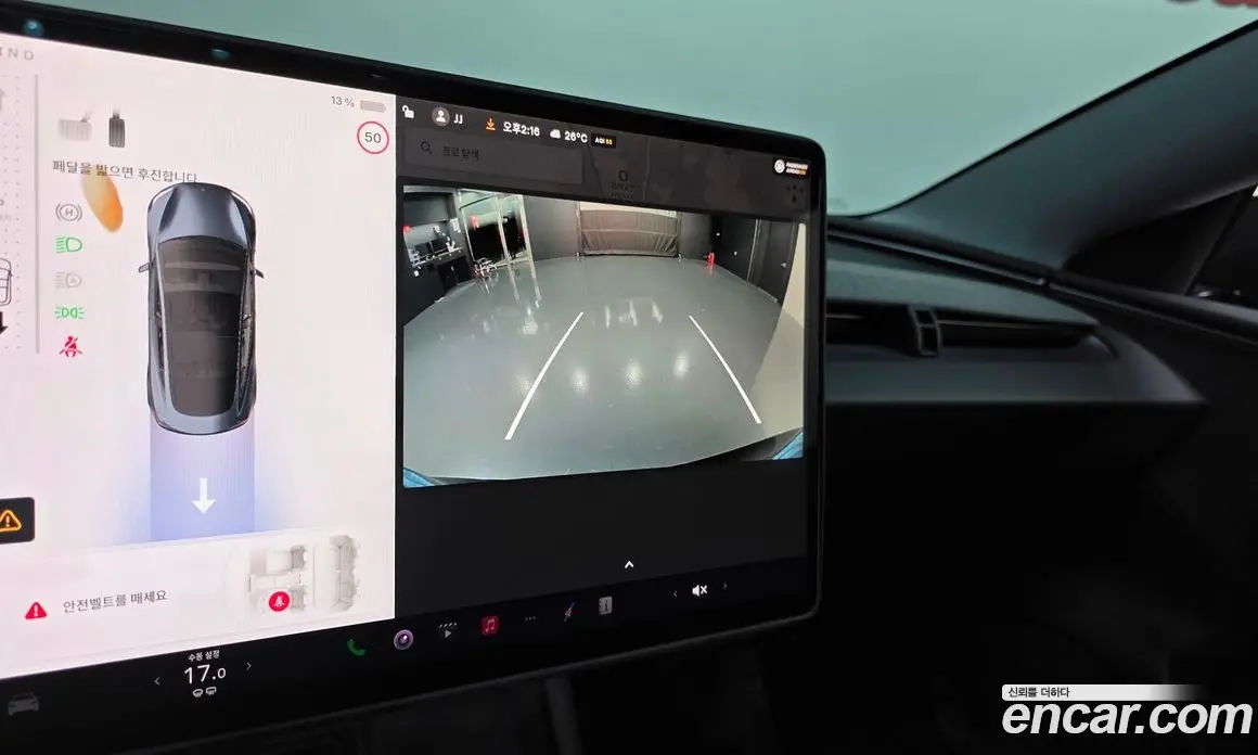 Tesla Model 3 2025 0.2 автомат (гидро), фото 17 Tesla Model 3 2025 0.2 автомат (гидро), фото 17