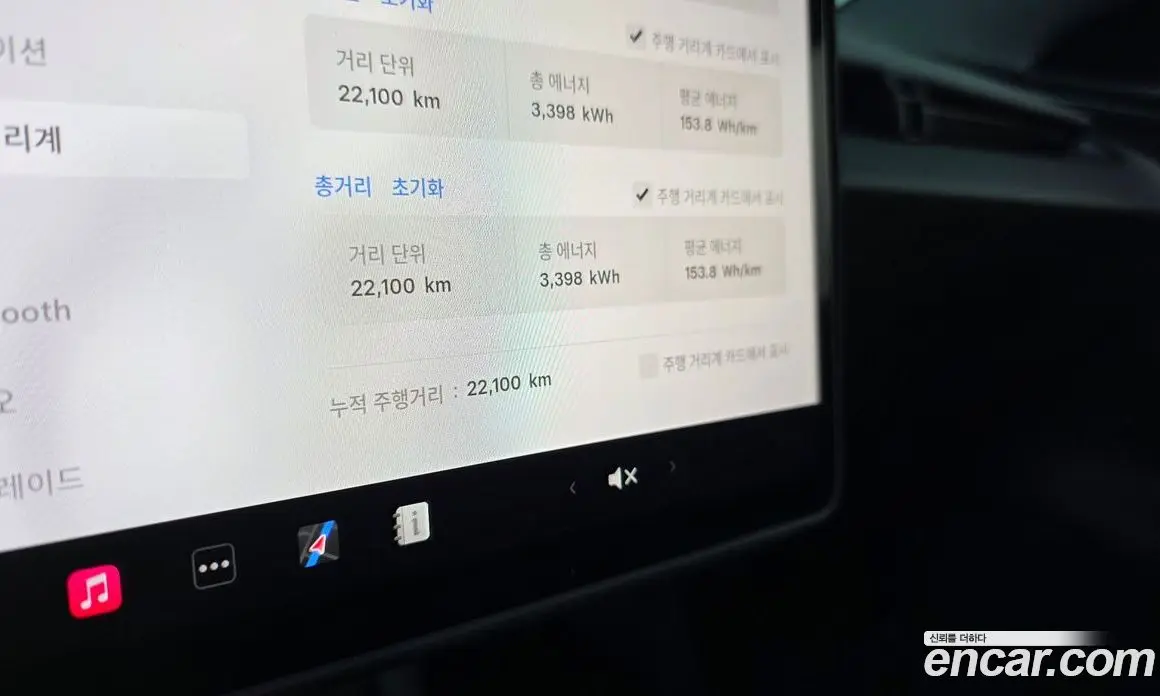 Tesla Model 3 2025 0.2 автомат (гидро), фото 8 Tesla Model 3 2025 0.2 автомат (гидро), фото 8