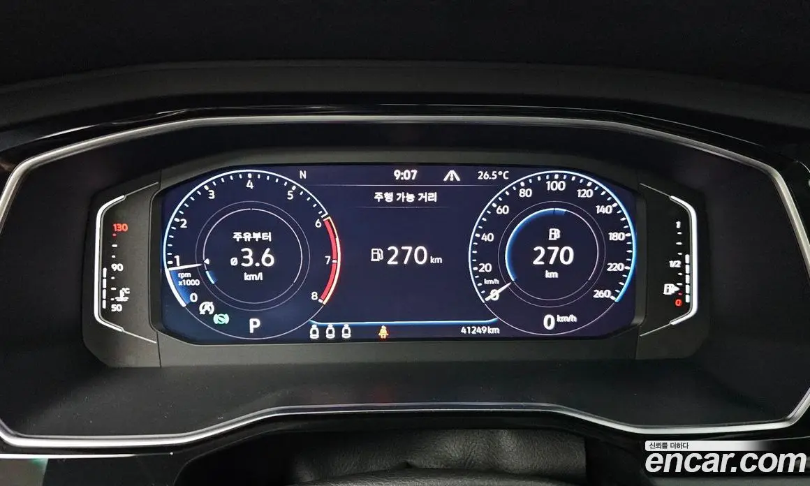 Volkswagen Jetta 2021 1.4 автомат (гидро), фото 11 Volkswagen Jetta 2021 1.4 автомат (гидро), фото 11