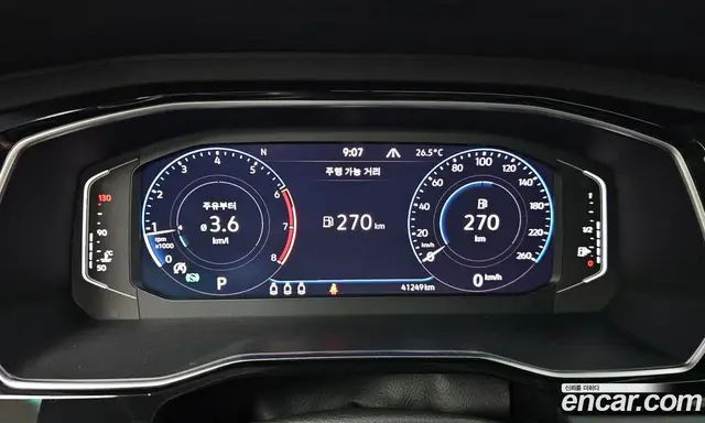 Volkswagen Jetta 2021 1.4 автомат (гидро), миниатюра 11 Volkswagen Jetta 2021 1.4 автомат (гидро), миниатюра 11