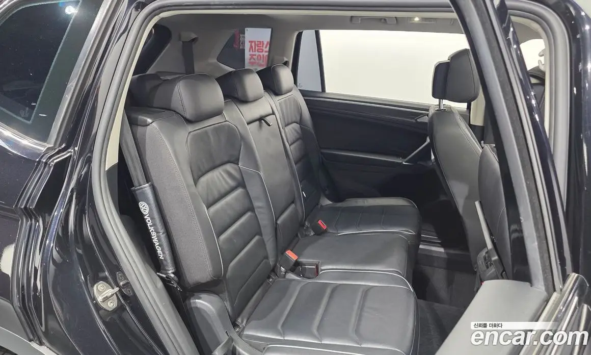 Volkswagen Tiguan 2020 2.0 автомат (гидро), фото 18 Volkswagen Tiguan 2020 2.0 автомат (гидро), фото 18