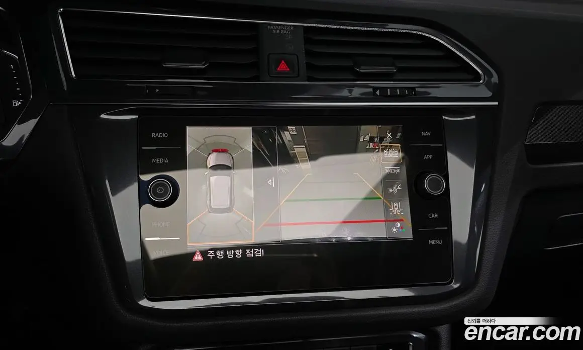 Volkswagen Tiguan 2020 2.0 автомат (гидро), фото 20 Volkswagen Tiguan 2020 2.0 автомат (гидро), фото 20