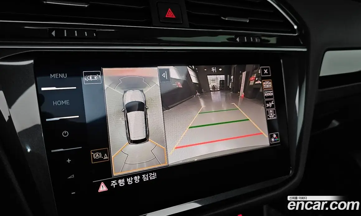 Volkswagen Tiguan 2021 2.0 автомат (гидро), фото 15 Volkswagen Tiguan 2021 2.0 автомат (гидро), фото 15