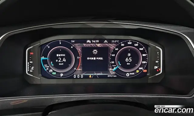 Volkswagen Tiguan 2021 2.0 автомат (гидро), миниатюра 8 Volkswagen Tiguan 2021 2.0 автомат (гидро), миниатюра 8