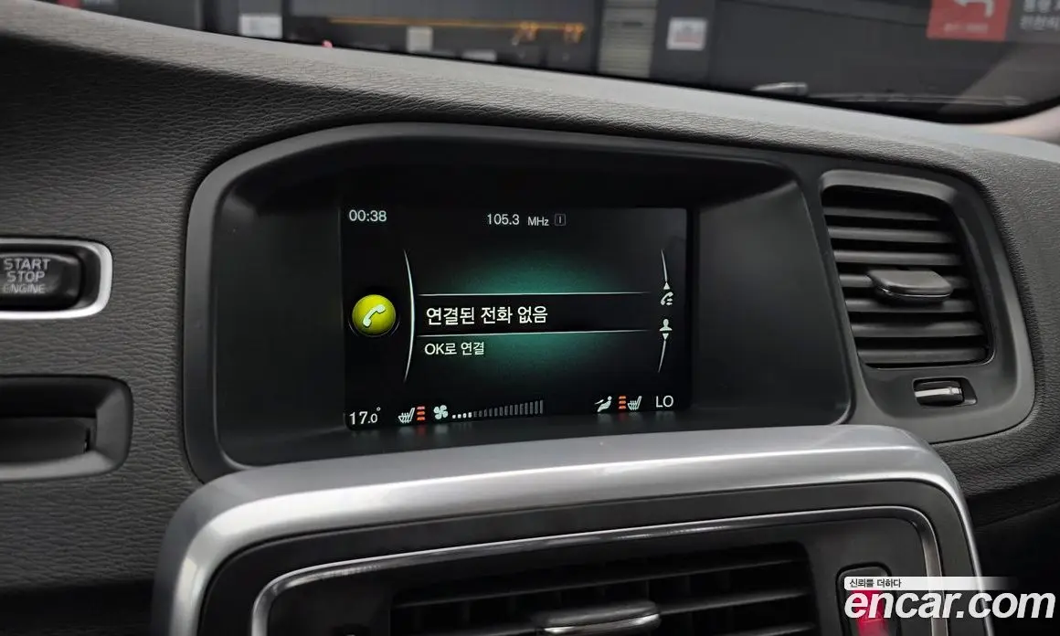 Volvo V60 2017 2.0 автомат (гидро), фото 21 Volvo V60 2017 2.0 автомат (гидро), фото 21