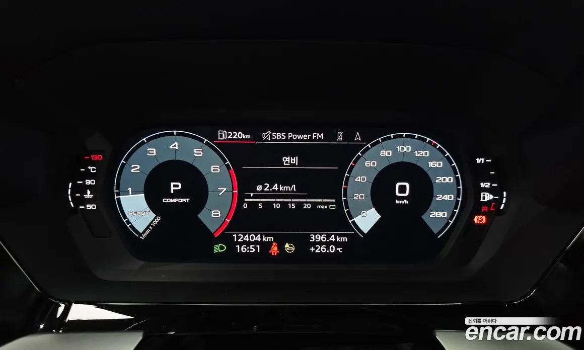 Audi A3 2023 2.0 автомат (гидро), фото 11 Audi A3 2023 2.0 автомат (гидро), фото 11