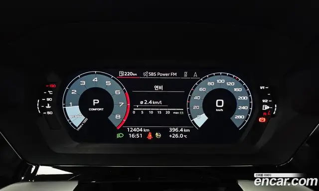 Audi A3 2023 2.0 автомат (гидро), миниатюра 11 Audi A3 2023 2.0 автомат (гидро), миниатюра 11