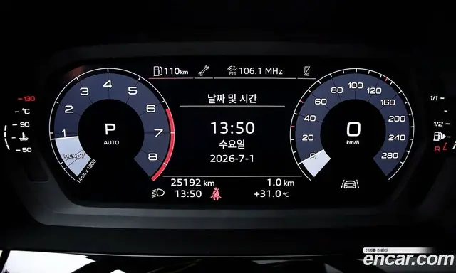 Audi A3 2023 2.0 автомат (гидро), миниатюра 8 Audi A3 2023 2.0 автомат (гидро), миниатюра 8