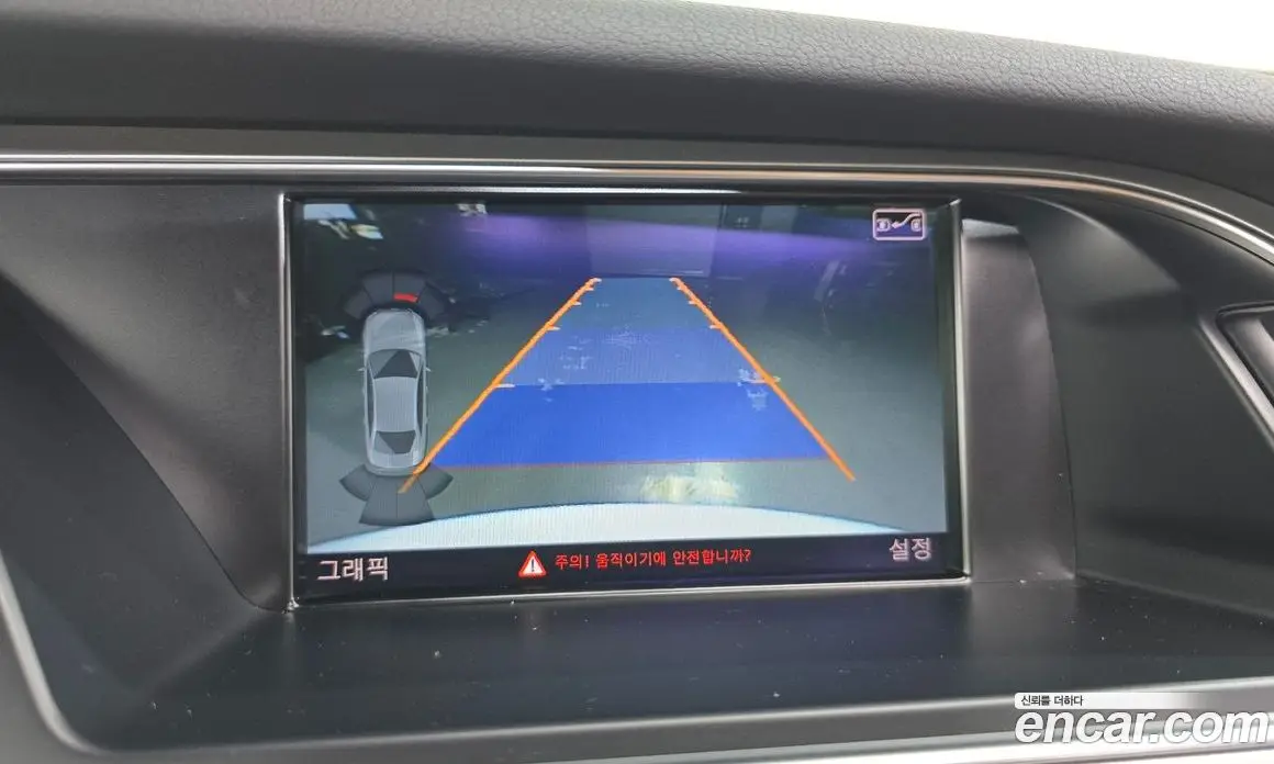 Audi A4 2015 2.0 автомат (гидро), фото 15 Audi A4 2015 2.0 автомат (гидро), фото 15