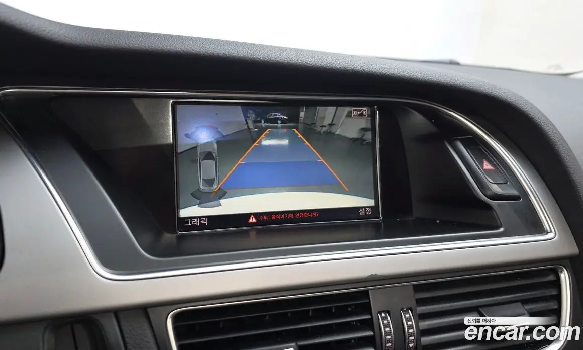 Audi A5 2014 2.0 автомат (гидро), фото 14