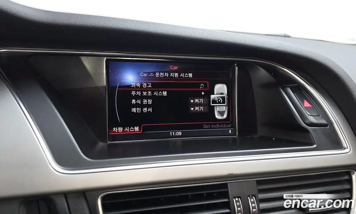 Audi A5 2014 2.0 автомат (гидро), фото 15