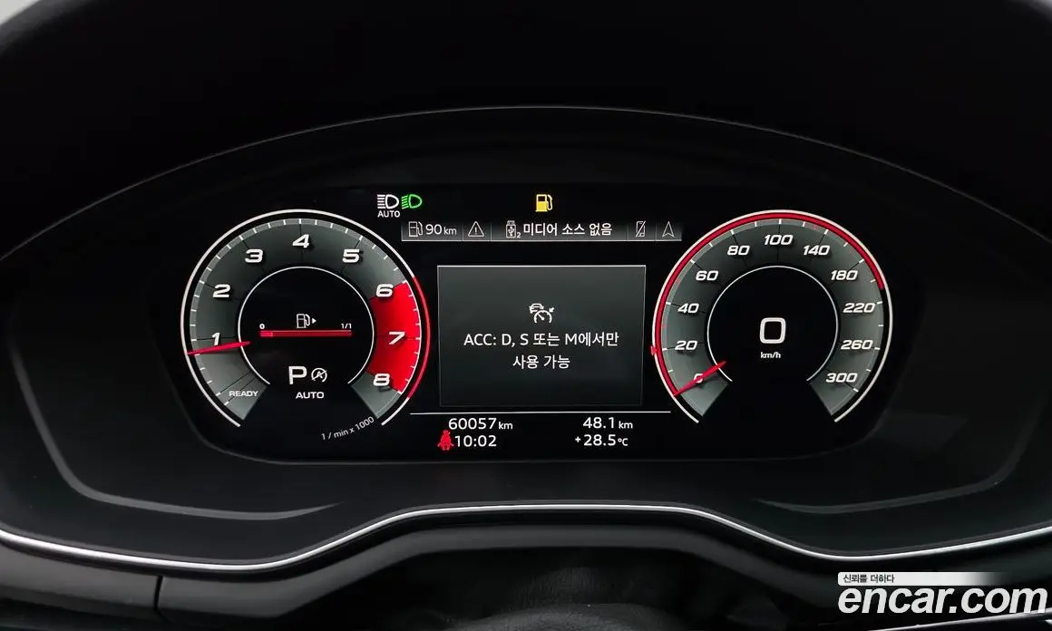 Audi A5 2021 2.0 автомат (гидро), фото 10 Audi A5 2021 2.0 автомат (гидро), фото 10