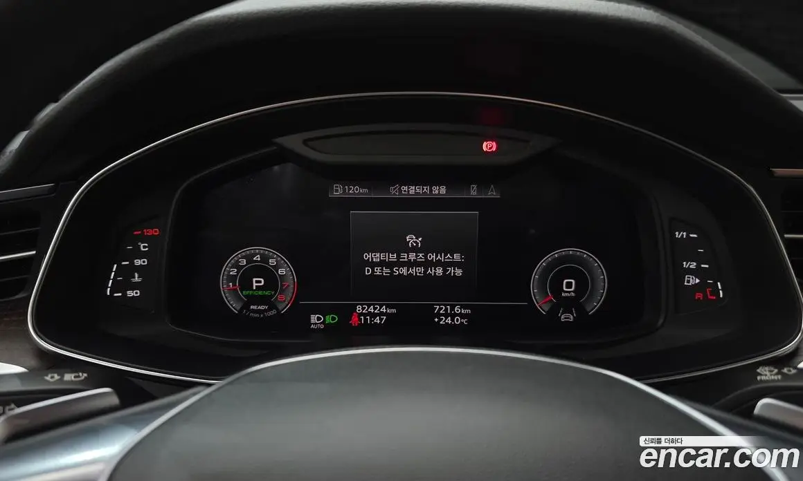 Audi A6 2022 2.0 автомат (гидро), фото 11 Audi A6 2022 2.0 автомат (гидро), фото 11