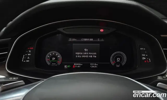 Audi A6 2022 2.0 автомат (гидро), миниатюра 11 Audi A6 2022 2.0 автомат (гидро), миниатюра 11