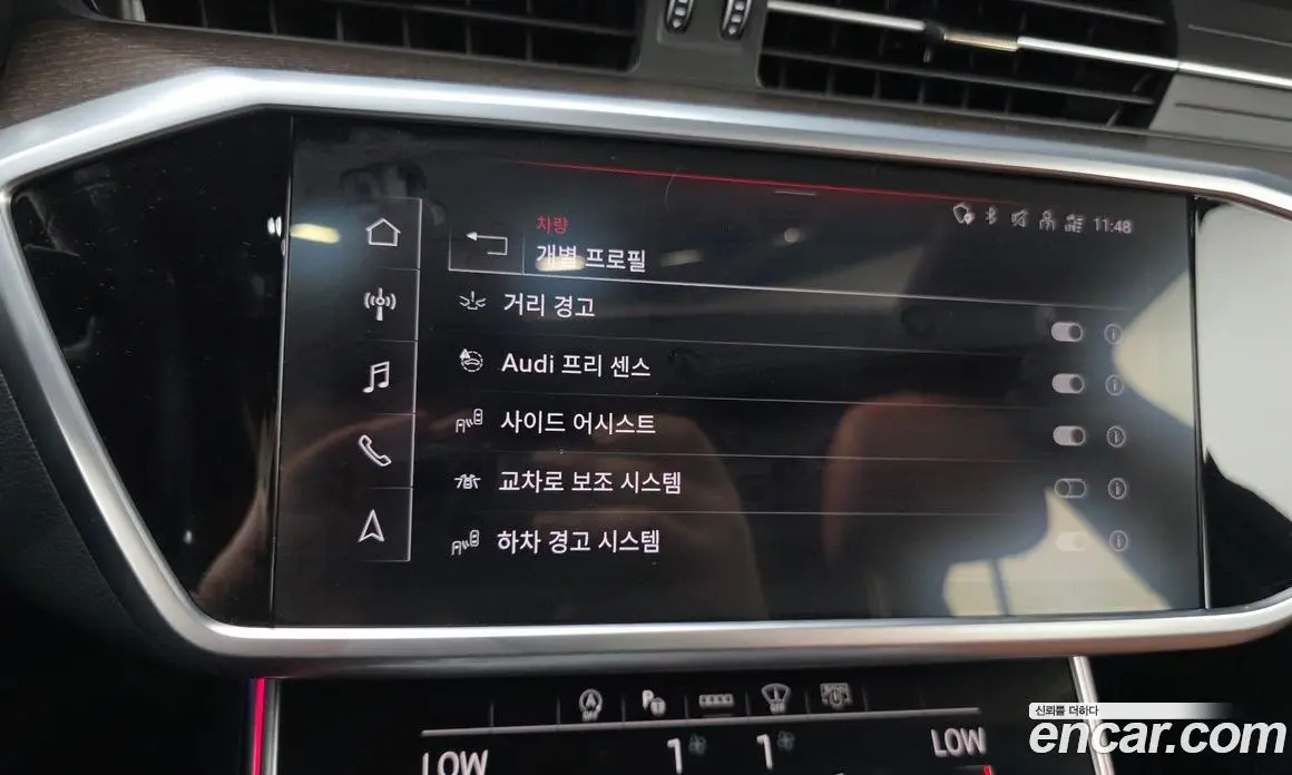 Audi A6 2022 2.0 автомат (гидро), фото 24 Audi A6 2022 2.0 автомат (гидро), фото 24