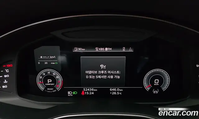 Audi A6 2023 2.0 автомат (гидро), миниатюра 10 Audi A6 2023 2.0 автомат (гидро), миниатюра 10