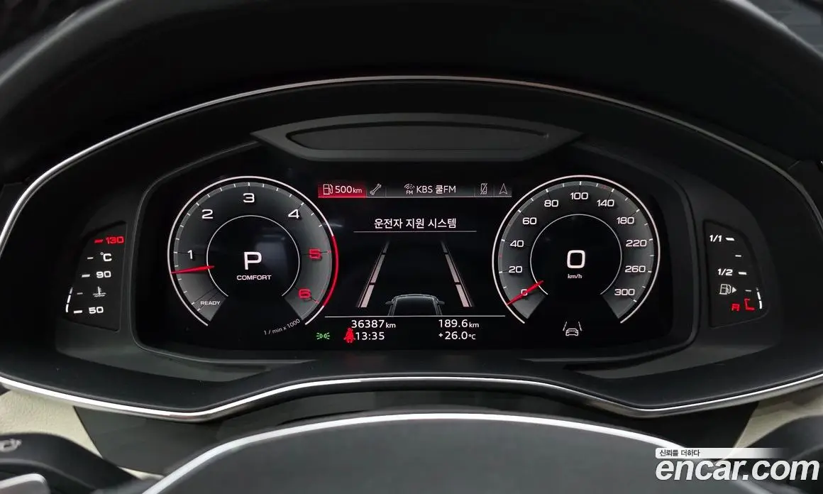 Audi A7 2023 3.0 автомат (гидро), фото 11 Audi A7 2023 3.0 автомат (гидро), фото 11
