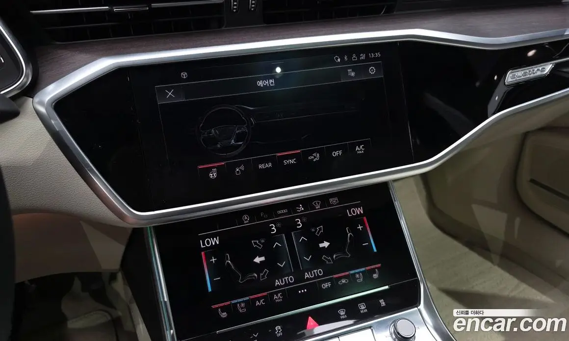 Audi A7 2023 3.0 автомат (гидро), фото 23 Audi A7 2023 3.0 автомат (гидро), фото 23