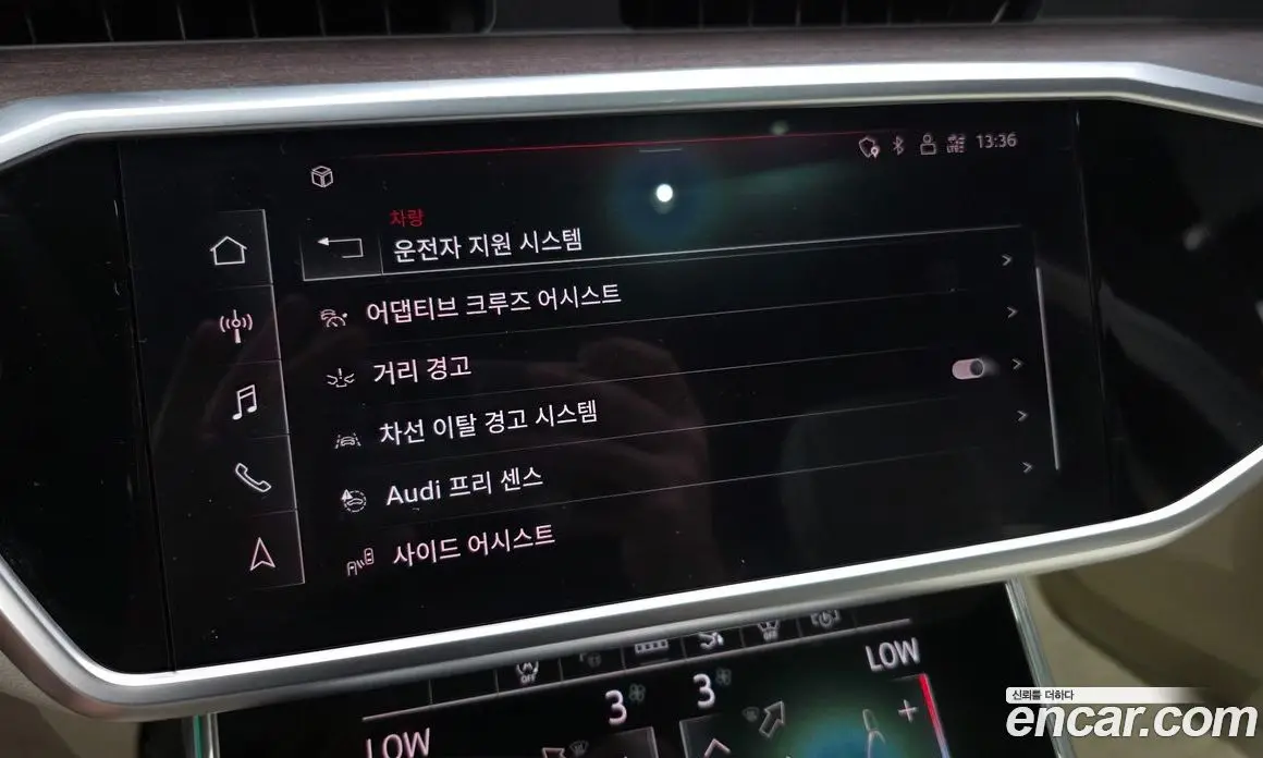 Audi A7 2023 3.0 автомат (гидро), фото 31 Audi A7 2023 3.0 автомат (гидро), фото 31