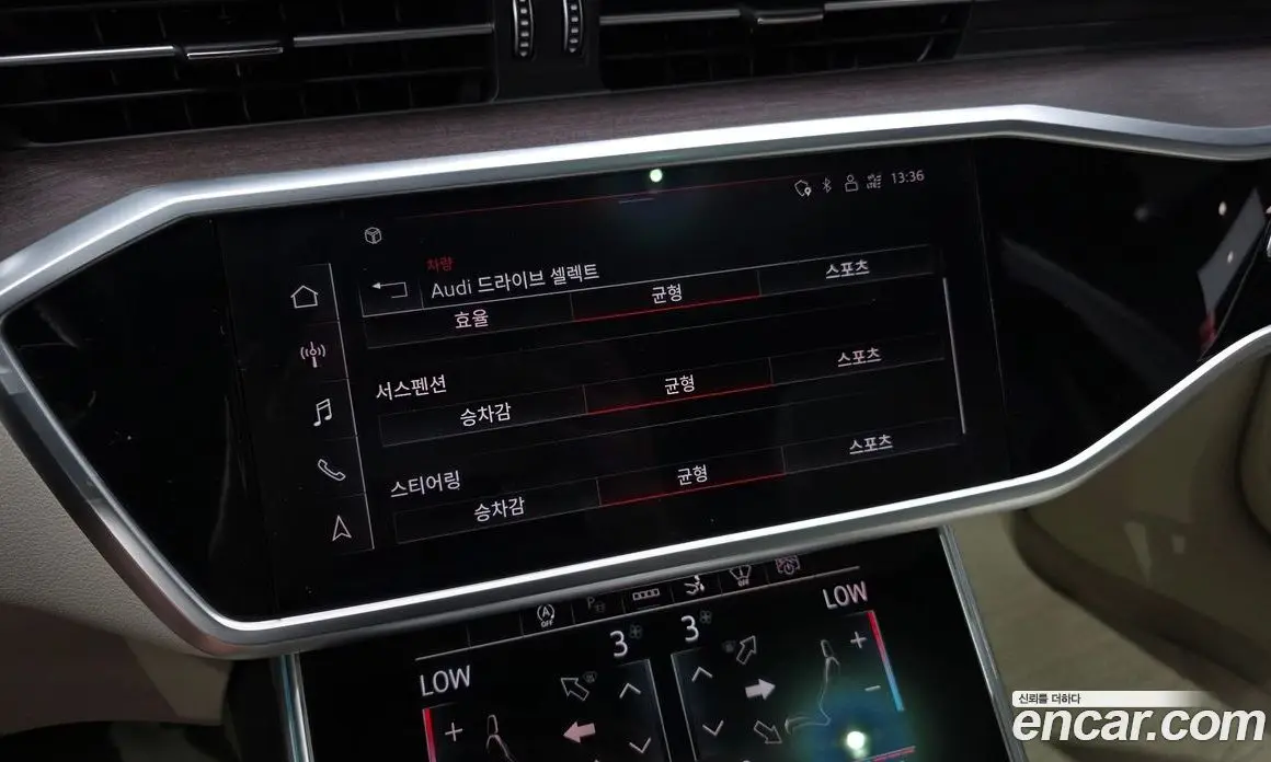 Audi A7 2023 3.0 автомат (гидро), фото 32 Audi A7 2023 3.0 автомат (гидро), фото 32