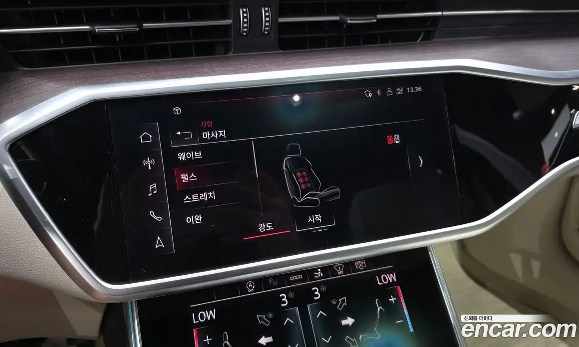 Audi A7 2023 3.0 автомат (гидро), фото 33 Audi A7 2023 3.0 автомат (гидро), фото 33