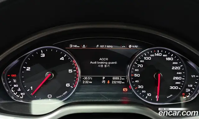 Audi A8 2015 4.1 автомат (гидро), миниатюра 8 Audi A8 2015 4.1 автомат (гидро), миниатюра 8