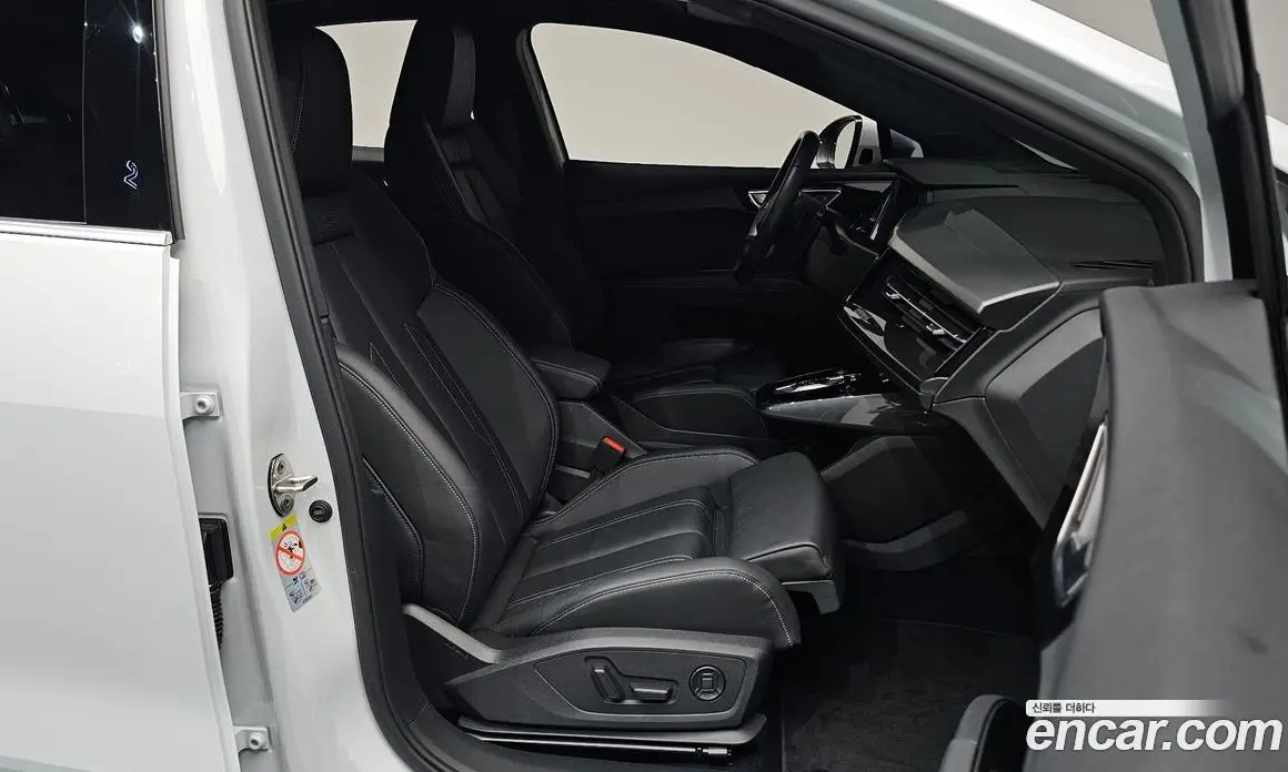 Audi Q4 e-tron 2022 0.2 автомат (гидро), фото 17 Audi Q4 e-tron 2022 0.2 автомат (гидро), фото 17