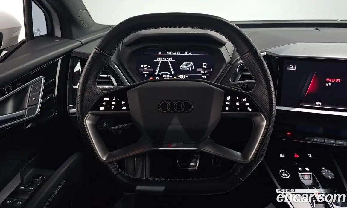 Audi Q4 e-tron 2022 0.2 автомат (гидро), фото 18 Audi Q4 e-tron 2022 0.2 автомат (гидро), фото 18