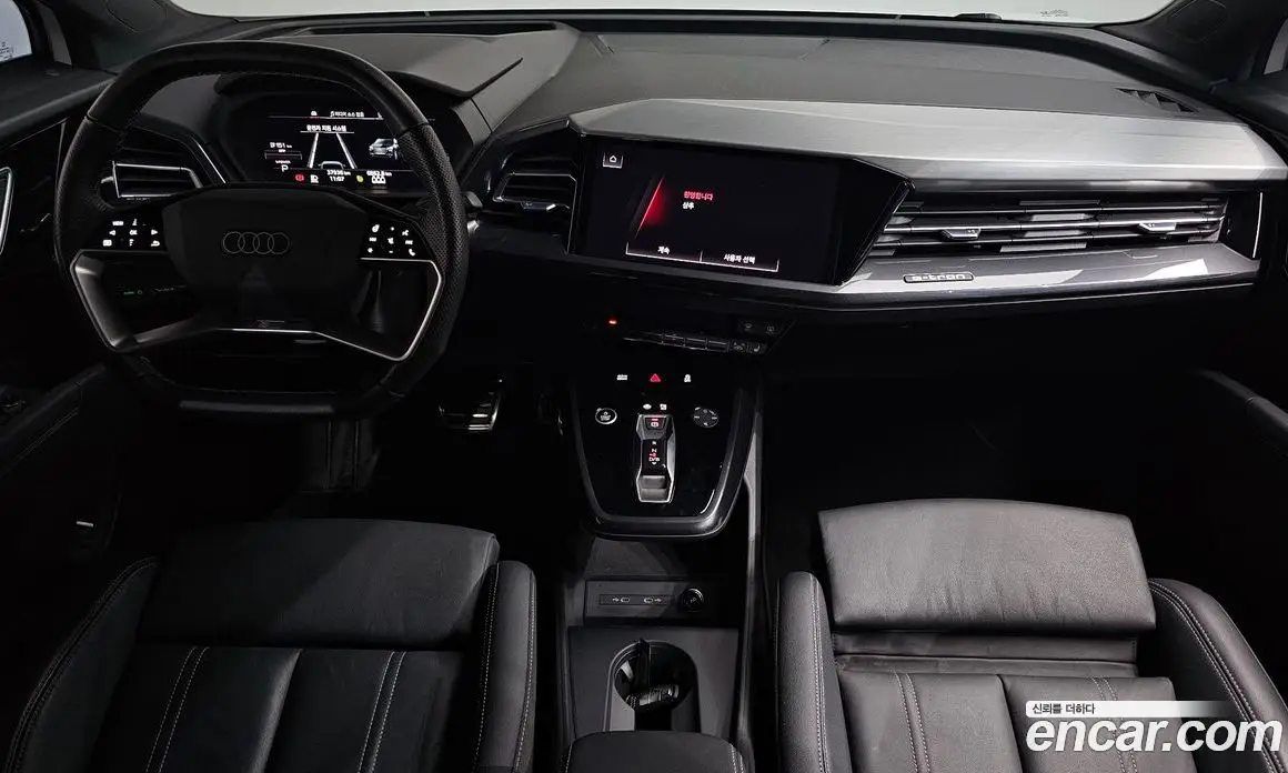 Audi Q4 e-tron 2022 0.2 автомат (гидро), фото 9 Audi Q4 e-tron 2022 0.2 автомат (гидро), фото 9