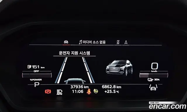 Audi Q4 e-tron 2022 0.2 автомат (гидро), миниатюра 10 Audi Q4 e-tron 2022 0.2 автомат (гидро), миниатюра 10