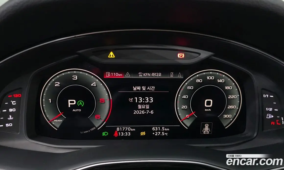 Audi Q7 2021 3.0 автомат (гидро), фото 11 Audi Q7 2021 3.0 автомат (гидро), фото 11