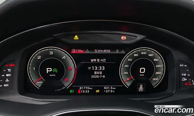 Audi Q7 2021 3.0 автомат (гидро), миниатюра 11 Audi Q7 2021 3.0 автомат (гидро), миниатюра 11