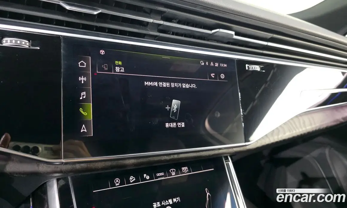 Audi Q7 2021 3.0 автомат (гидро), фото 22 Audi Q7 2021 3.0 автомат (гидро), фото 22